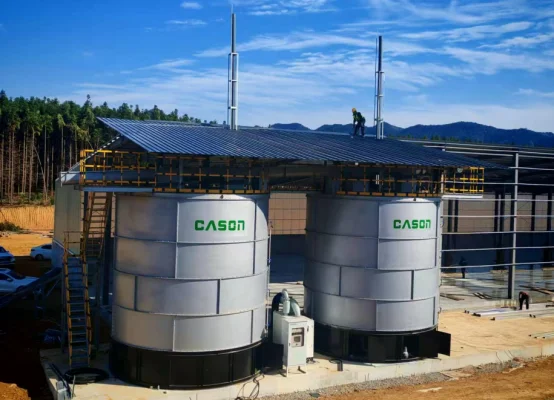 Outdoor view of CASON organic fertilizer fermentation tanks